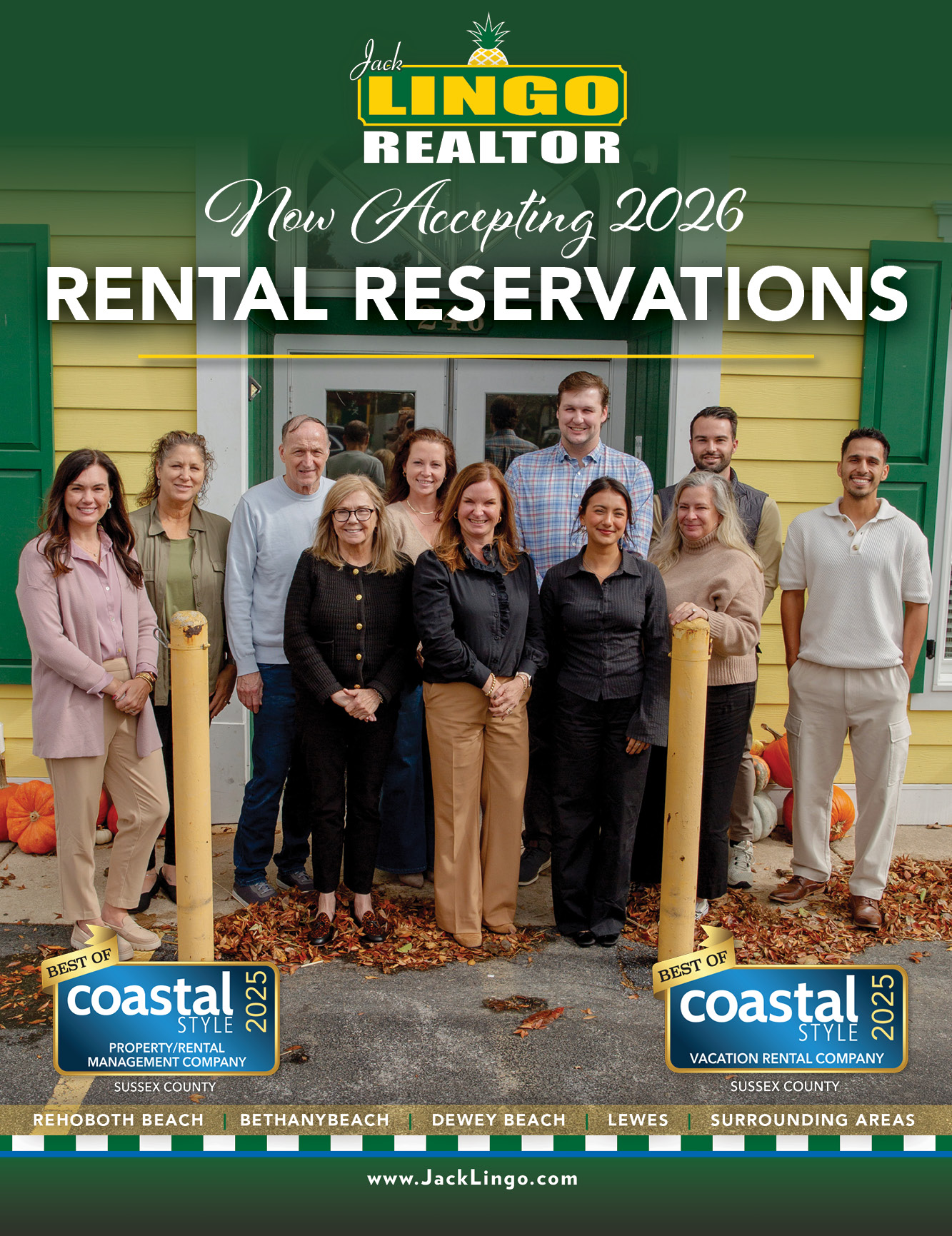 Rental Guide 2024